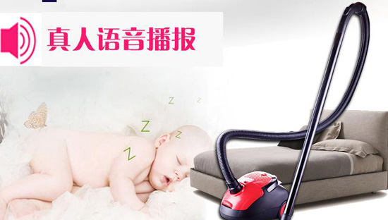 語音除螨儀方案,除螨儀語音IC方案推薦 語音除螨儀方案,除螨儀語音IC方案推薦
