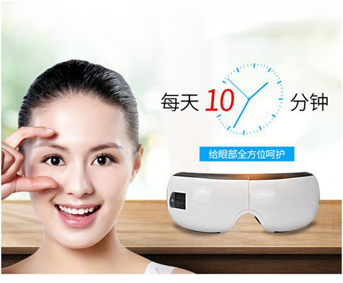 語(yǔ)音識(shí)別眼部按摩儀方案,眼部按摩儀聲控識(shí)別模塊 語(yǔ)音識(shí)別眼部按摩儀方案,眼部按摩儀聲控識(shí)別模塊