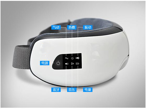語(yǔ)音識(shí)別眼部按摩儀方案,眼部按摩儀聲控識(shí)別模塊 語(yǔ)音識(shí)別眼部按摩儀方案,眼部按摩儀聲控識(shí)別模塊