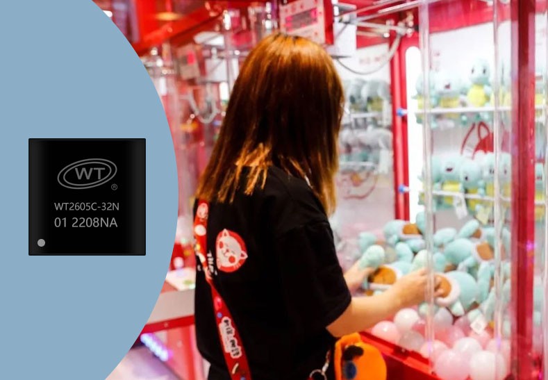 唯創(chuàng)知音WT2605C音頻藍(lán)牙語音芯片在娃娃機(jī)中的應(yīng)用【語音IC廠家】